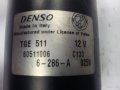 TGE511 | DENSO | SILNIK WYCIERACZEK [ND] [12V] [USZKODZONY] 8526 TGE511